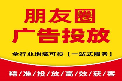 行业领先企业的sem账户竞价运营策略