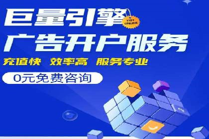 如何运用百度包年竞价：成功案例分享