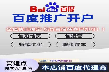 SEM竞价专员如何运用数据分析提高广告转化率